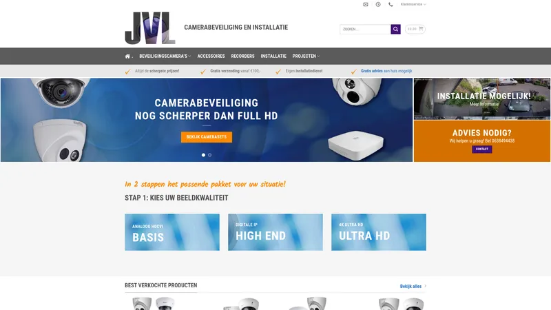 Website van Camerabeveiliging Oss Berghem