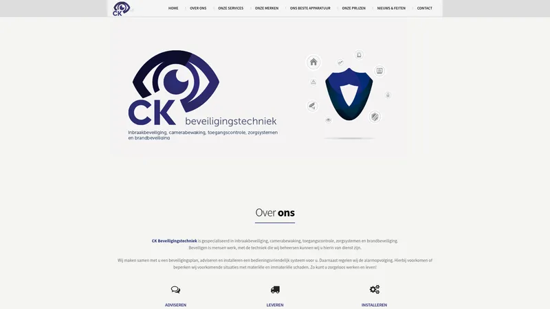 Website van CK beveiligingstechniek