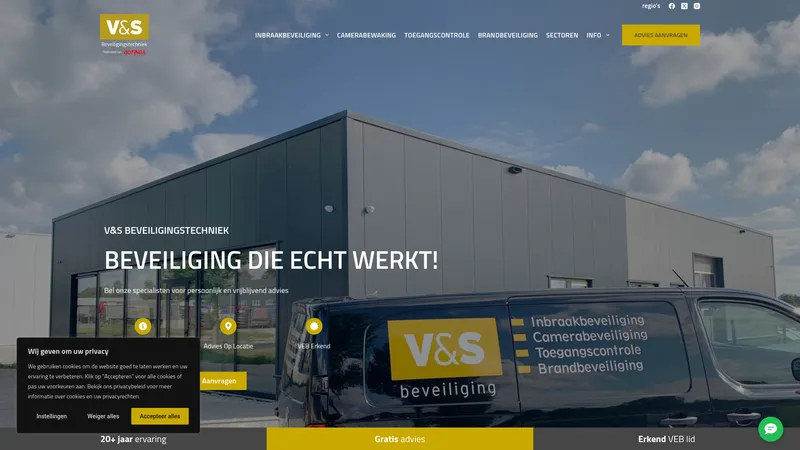 Website van V&S Beveiligingstechniek B.V.